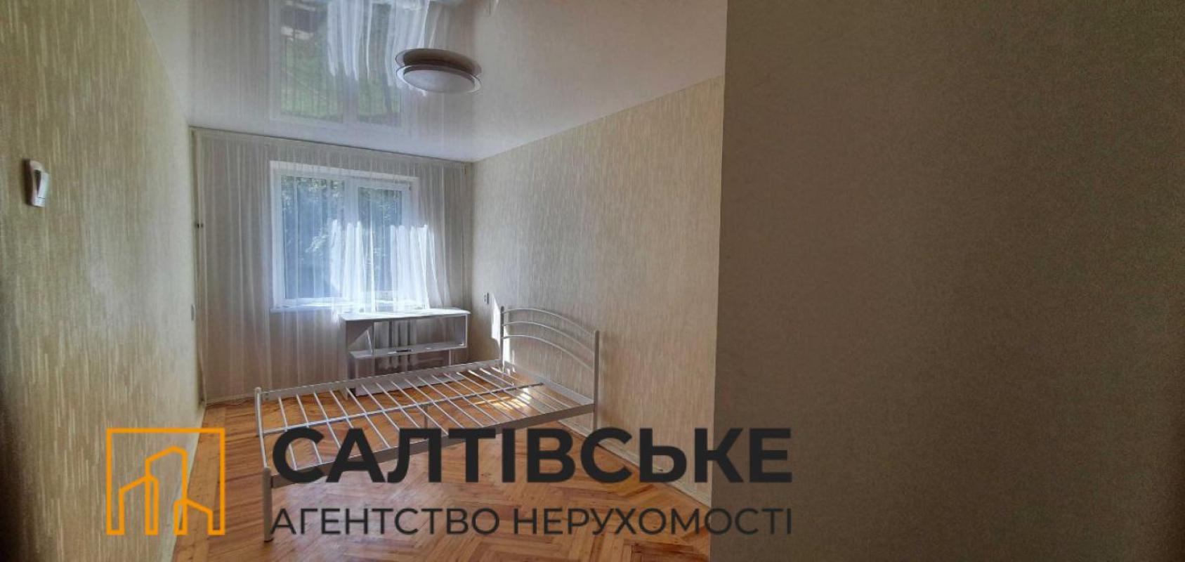 Продажа 2 комнатной квартиры 45 кв. м, Героев Труда ул. 60