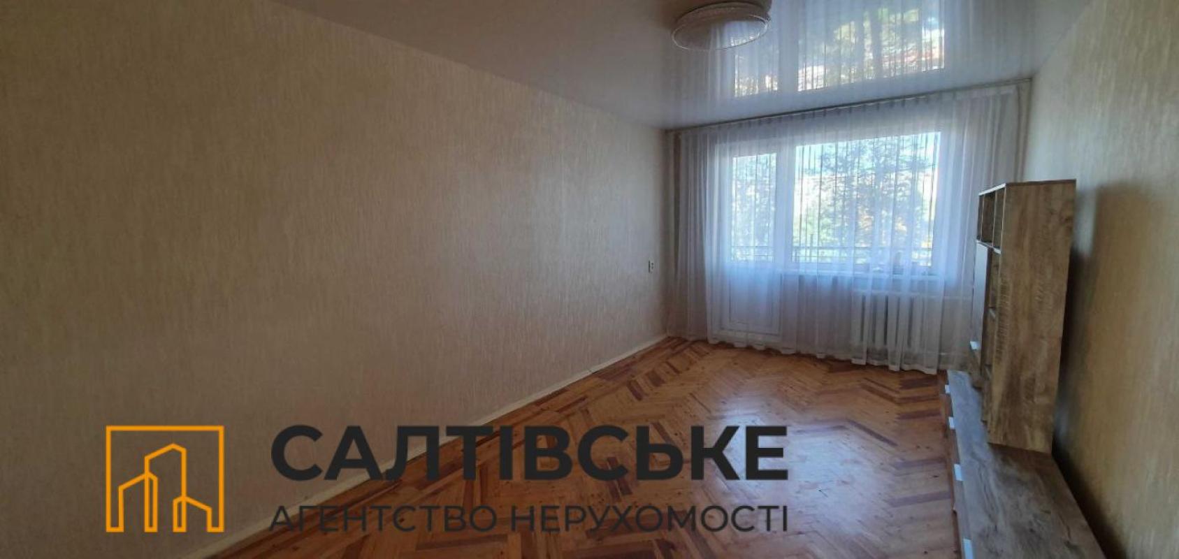 Продажа 2 комнатной квартиры 45 кв. м, Героев Труда ул. 60