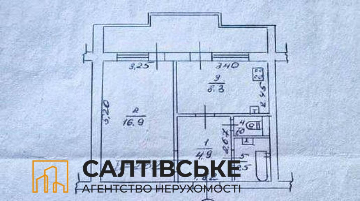 Продажа 1 комнатной квартиры 40 кв. м, Родниковая ул. 9