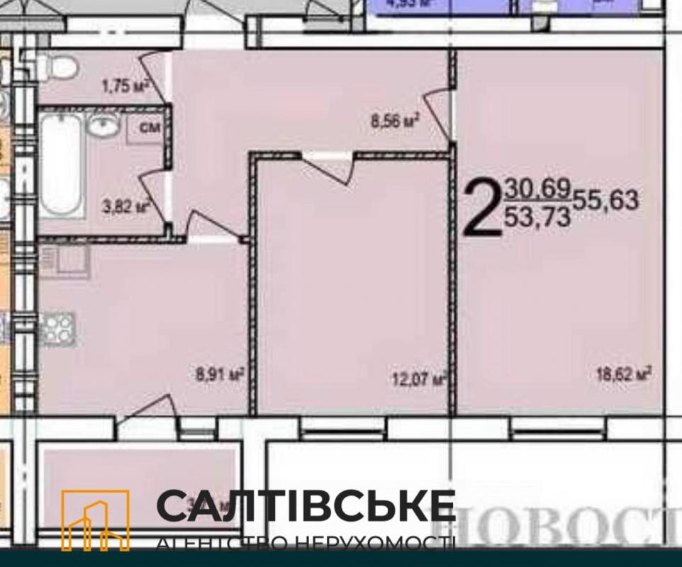 Продажа 2 комнатной квартиры 56 кв. м, Академика Барабашова ул. 10в