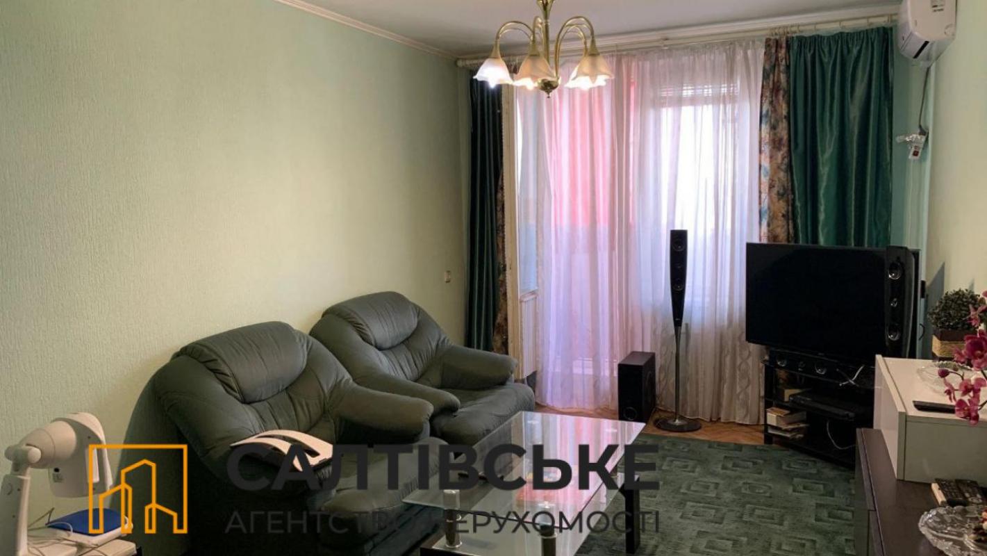 Sale 3 bedroom-(s) apartment 64 sq. m., Yuvileinyi avenue 44а