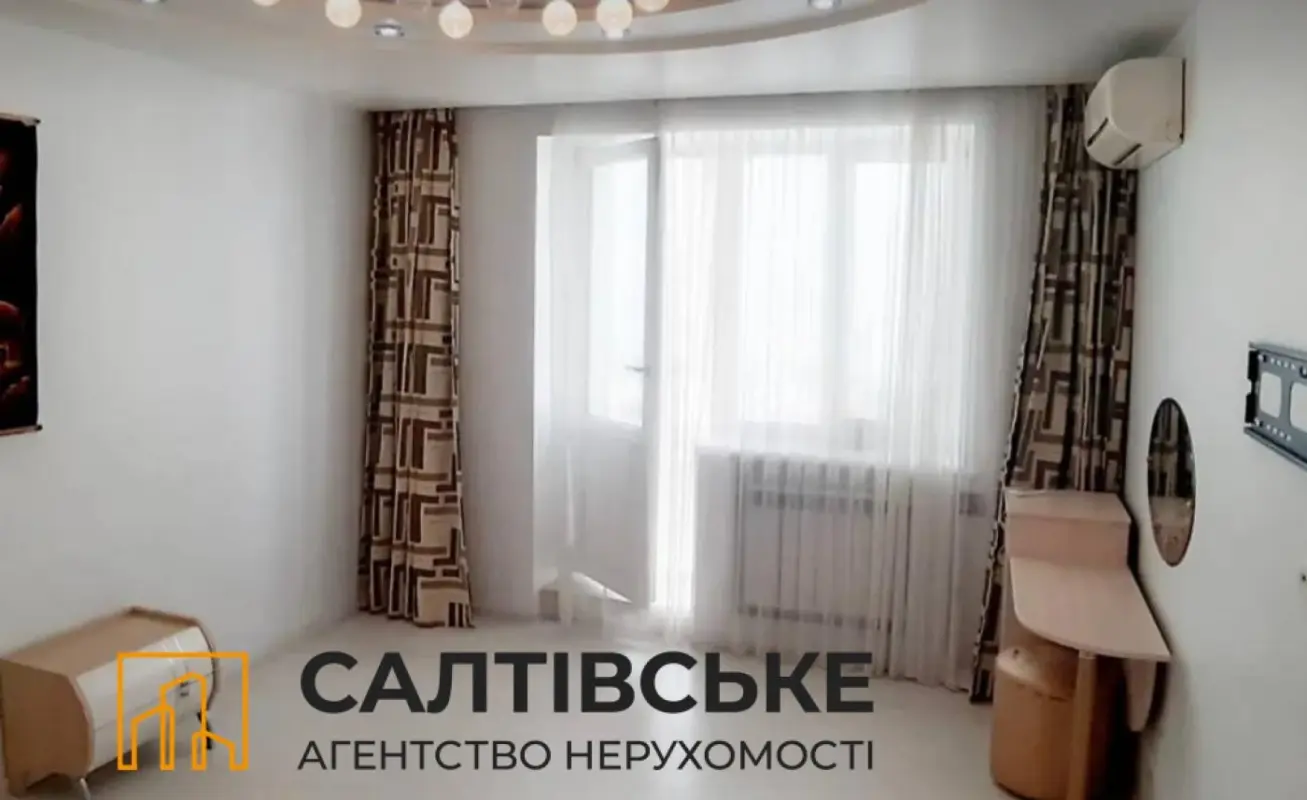 Apartment for sale - Krychevskoho street 33