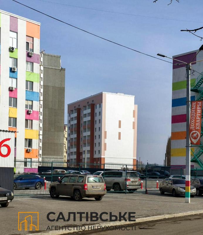 Продажа 1 комнатной квартиры 33 кв. м, Академика Барабашова ул. 10