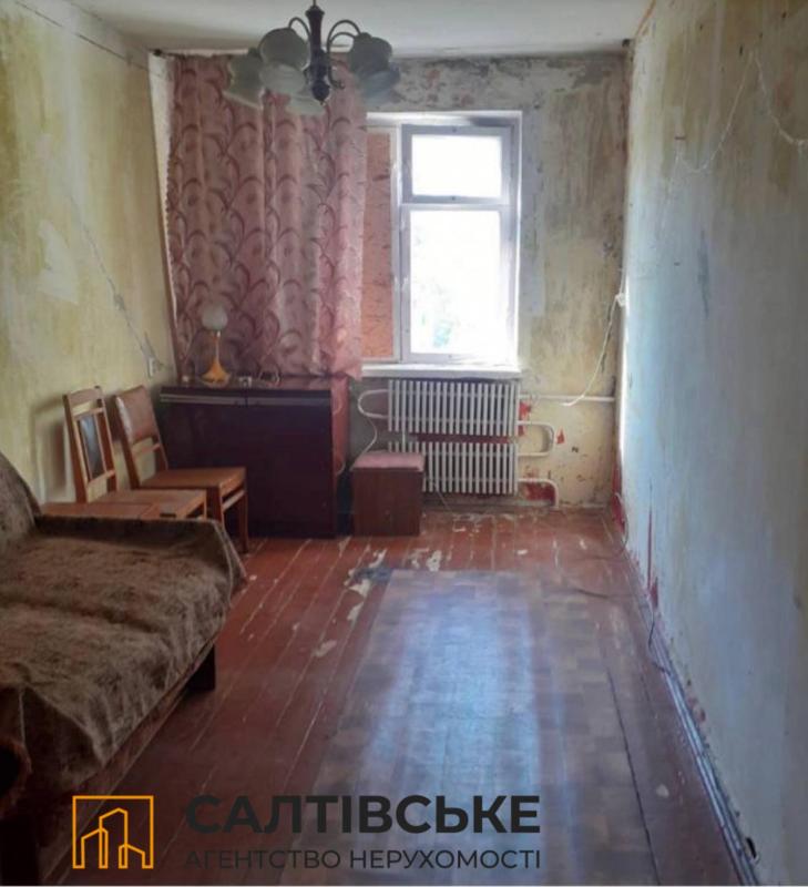 Продажа 2 комнатной квартиры 45 кв. м, Бучмы ул. (Командарма Уборевича) 30б