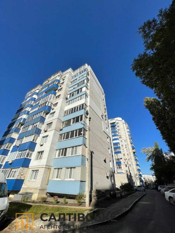 Sale 2 bedroom-(s) apartment 45 sq. m., Dzherelna Street 9а