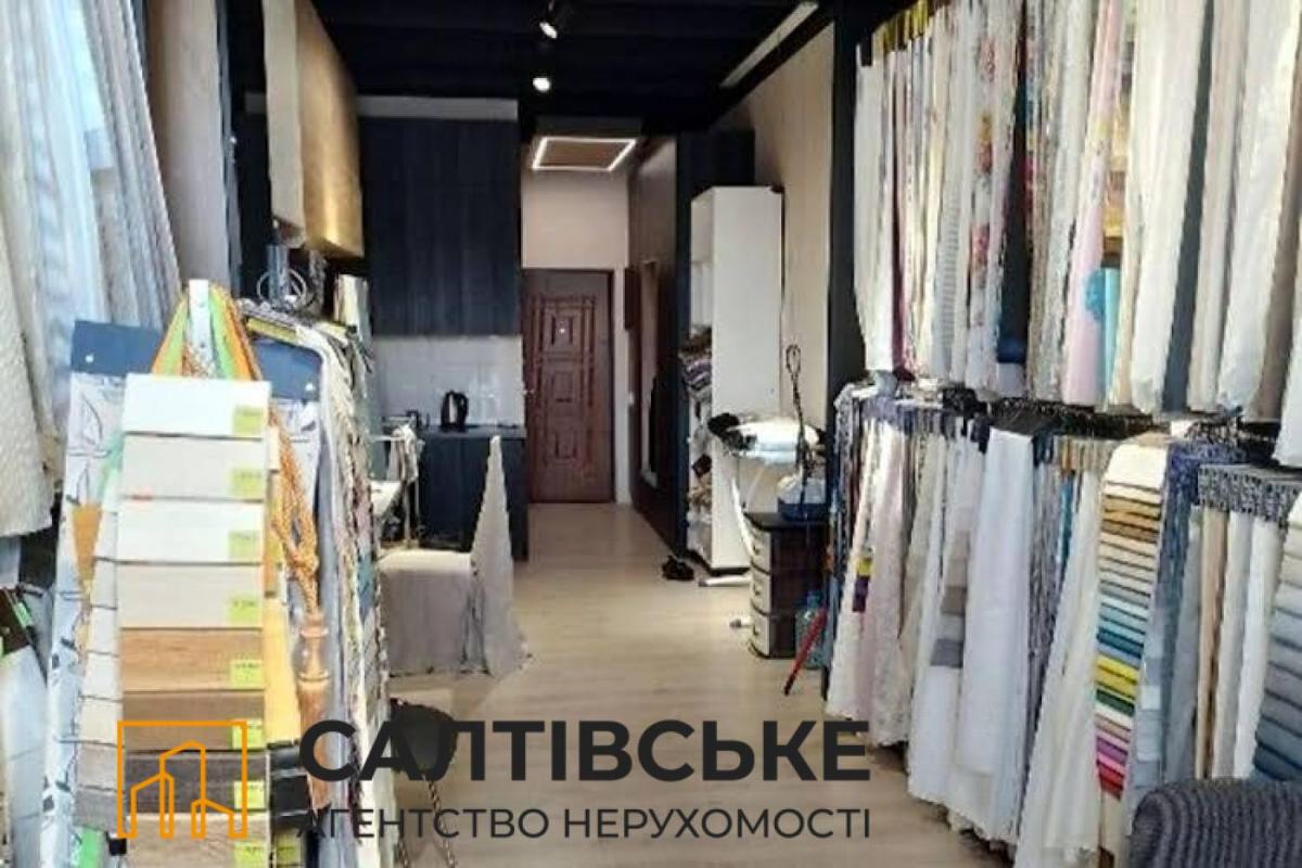 Sale 1 bedroom-(s) apartment 36 sq. m., Saltivske Highway 43
