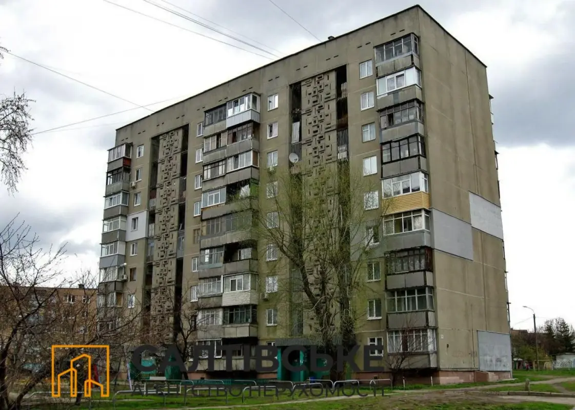 Продажа квартиры - Салтовское шоссе 106б