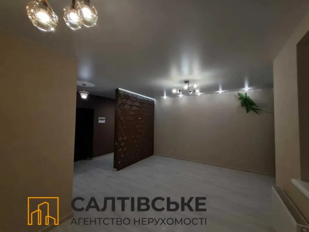 Apartment for sale - Akademika Barabashova Street 10а