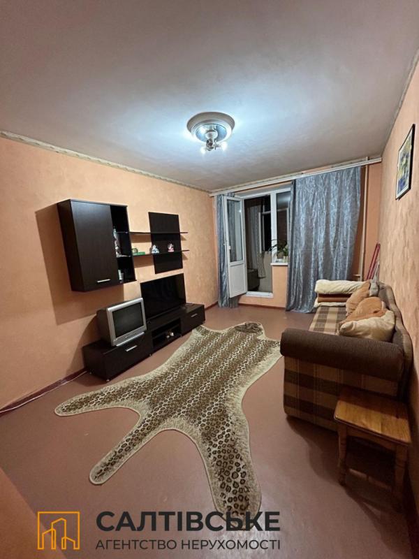 Продажа 1 комнатной квартиры 33 кв. м, Гвардейцев-Широнинцев ул. 88