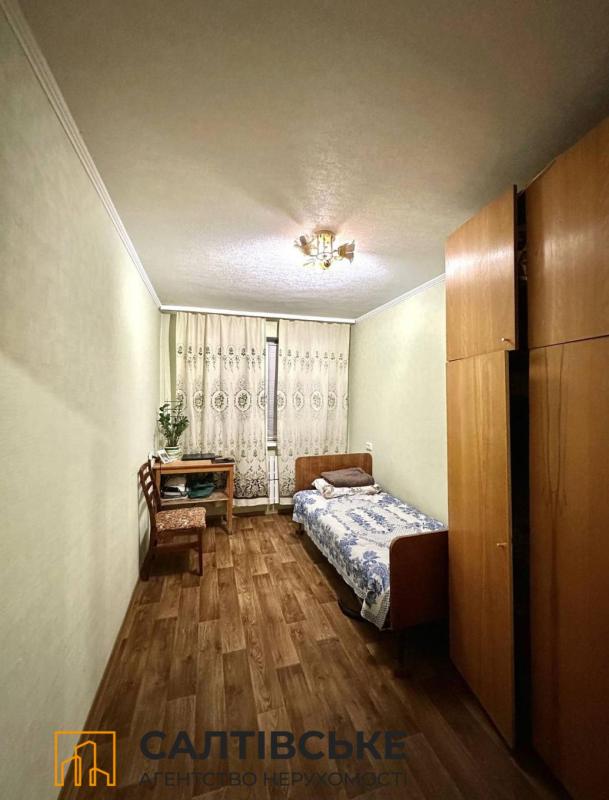 Sale 2 bedroom-(s) apartment 45 sq. m., Yuvileinyi avenue 38д