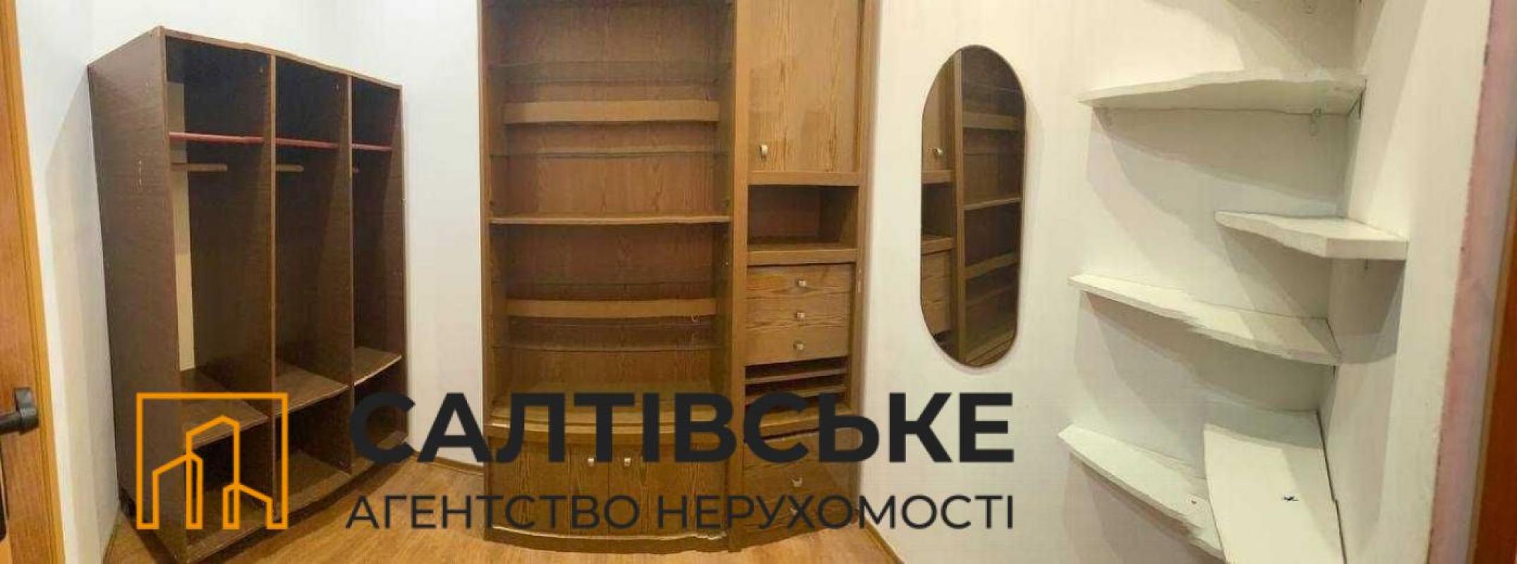 Продаж 2 кімнатної квартири 80 кв. м, Новоолександрівська вул. 54а к1