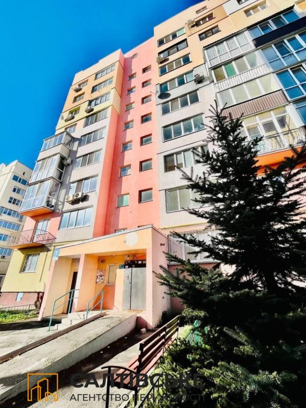 Продажа 2 комнатной квартиры 76 кв. м, Кричевского ул. 33