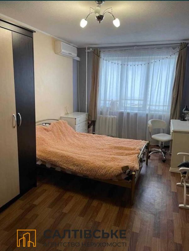 Sale 2 bedroom-(s) apartment 46 sq. m., Heroiv Pratsi Street 54