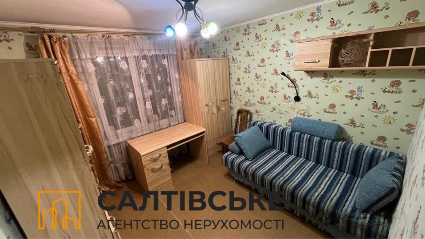 Sale 2 bedroom-(s) apartment 45 sq. m., Heroiv Pratsi Street 29