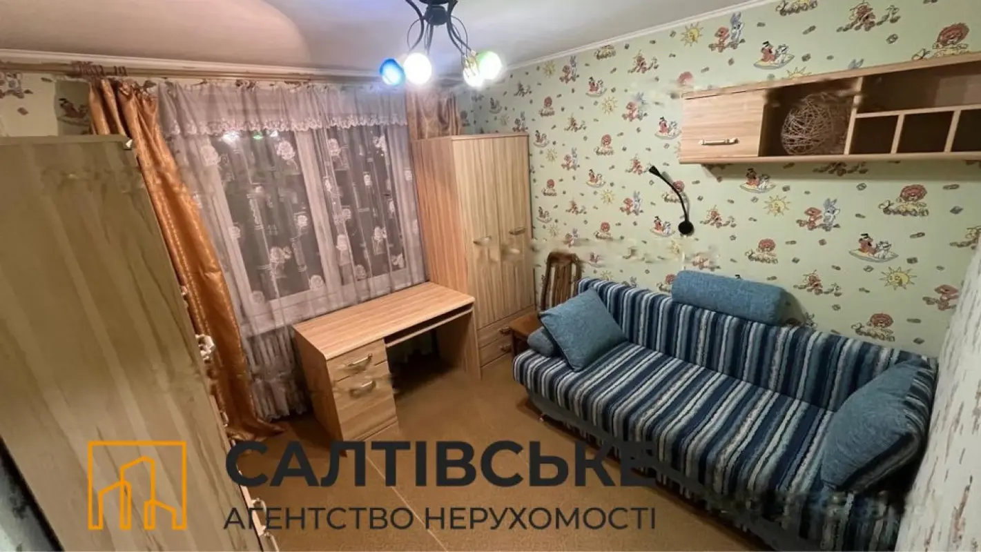 Apartment for sale - Heroiv Pratsi Street 29