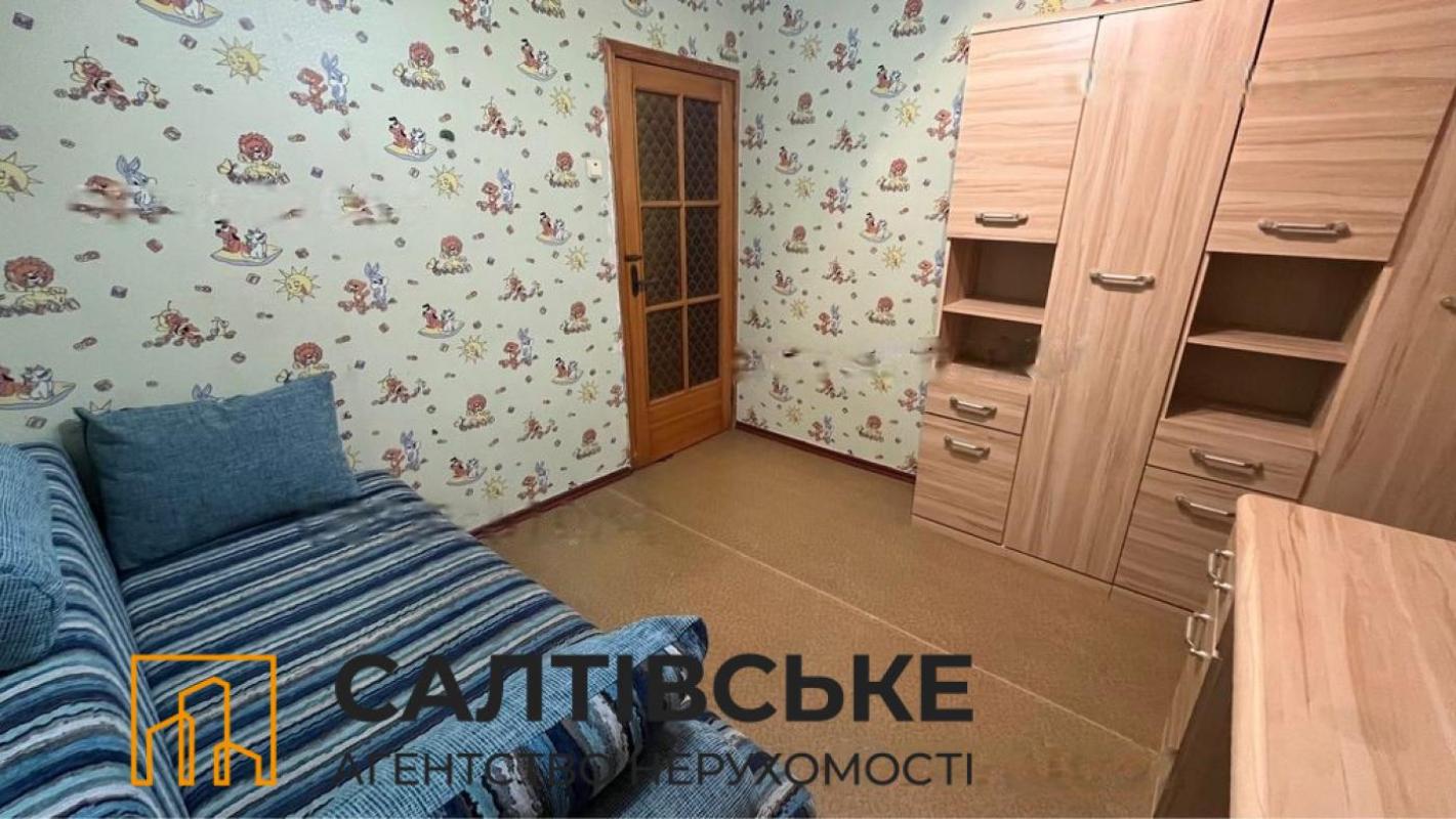 Sale 2 bedroom-(s) apartment 45 sq. m., Heroiv Pratsi Street 29