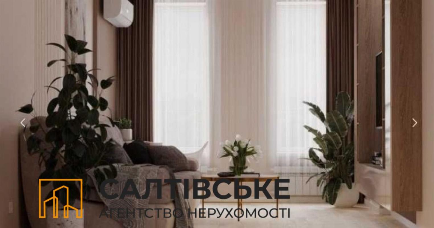 Продажа 2 комнатной квартиры 63 кв. м, Гвардейцев-Широнинцев ул. 70
