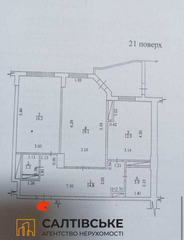 Продаж 2 кімнатної квартири 73 кв. м, Ювілейний просп. 67б