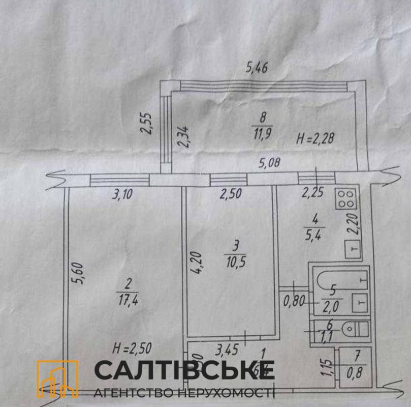 Продаж 2 кімнатної квартири 56 кв. м, Гвардійців-Широнінців вул. 50в