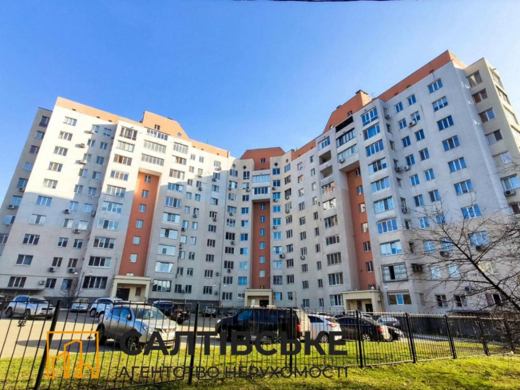 Sale 3 bedroom-(s) apartment 125 sq. m., Akademika Pavlova Street 160д