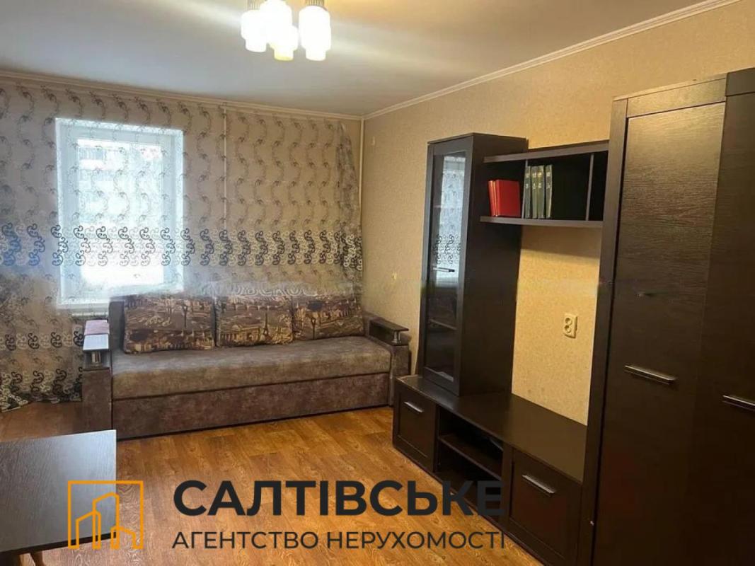 Sale 1 bedroom-(s) apartment 26 sq. m., Saltivske Highway 248а