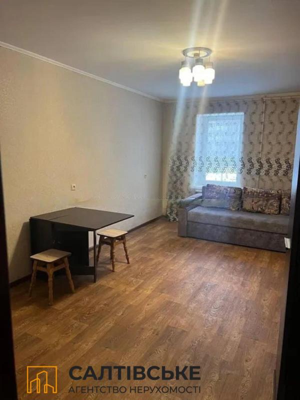 Sale 1 bedroom-(s) apartment 26 sq. m., Saltivske Highway 248а