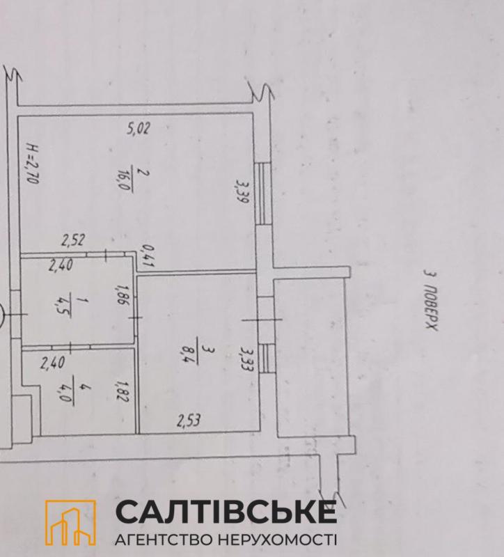 Продаж 1 кімнатної квартири 35 кв. м, Драгоманова вул. 6Б