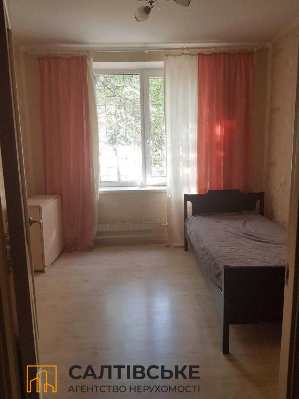 Sale 2 bedroom-(s) apartment 46 sq. m., Heroiv Pratsi Street 32
