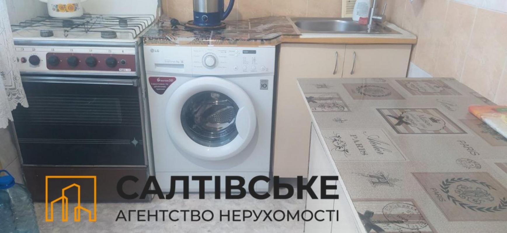 Продаж 1 кімнатної квартири 33 кв. м, Метробудівників вул. 41