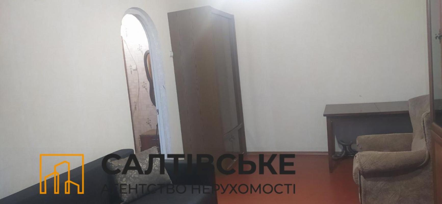 Sale 1 bedroom-(s) apartment 33 sq. m., Metrobudivnykiv Street 41