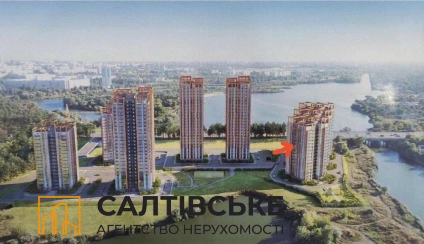 Продажа 1 комнатной квартиры 48 кв. м, Героев Труда ул.