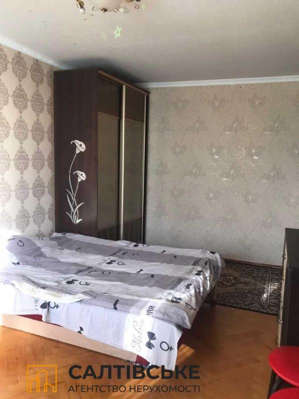 Sale 2 bedroom-(s) apartment 45 sq. m., Heroiv Pratsi Street 33