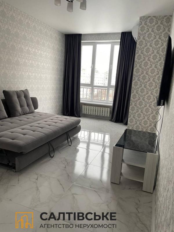 Sale 1 bedroom-(s) apartment 41 sq. m., Saltivske Highway 264Б