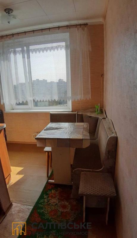 Продажа 2 комнатной квартиры 45 кв. м, Академика Павлова ул. 319
