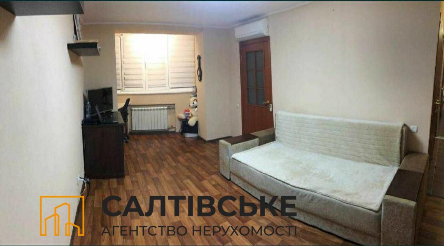 Sale 1 bedroom-(s) apartment 33 sq. m., Traktorobudivnykiv Avenue 103а