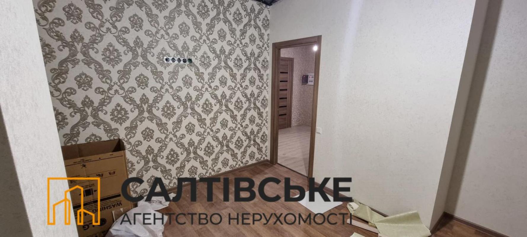 Sale 1 bedroom-(s) apartment 41 sq. m., Kozakevycha Street 31