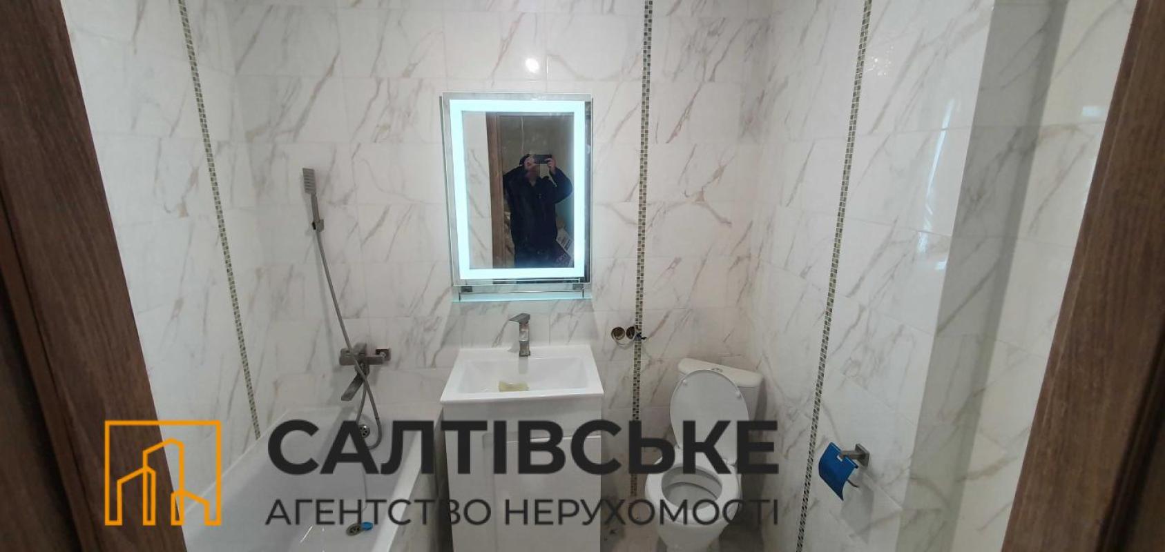 Sale 1 bedroom-(s) apartment 41 sq. m., Kozakevycha Street 31