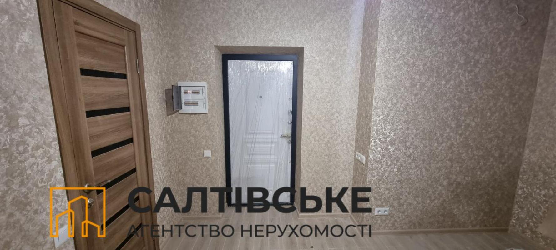 Продаж 1 кімнатної квартири 41 кв. м, Козакевича вул. 31