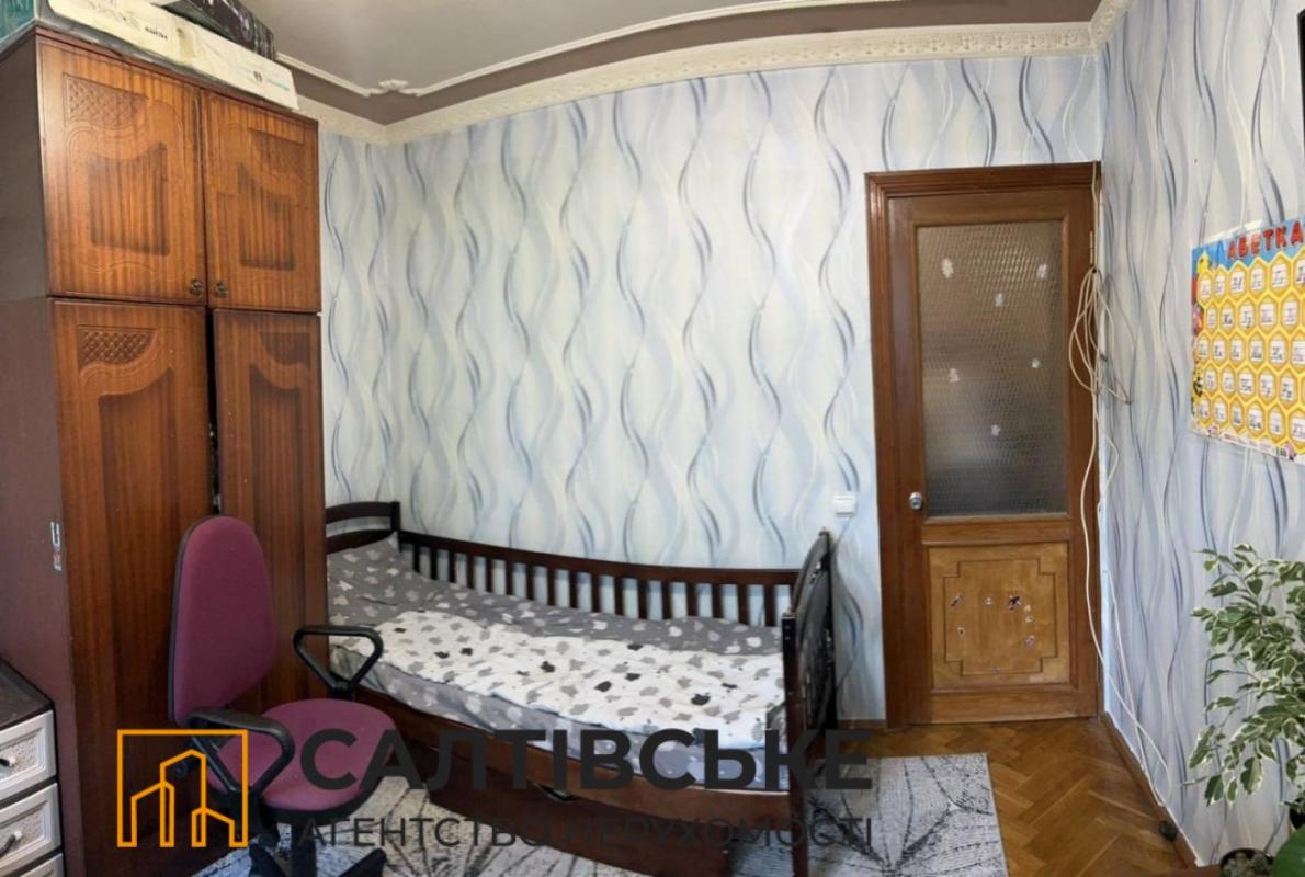 Sale 2 bedroom-(s) apartment 45 sq. m., Heroiv Pratsi Street 70