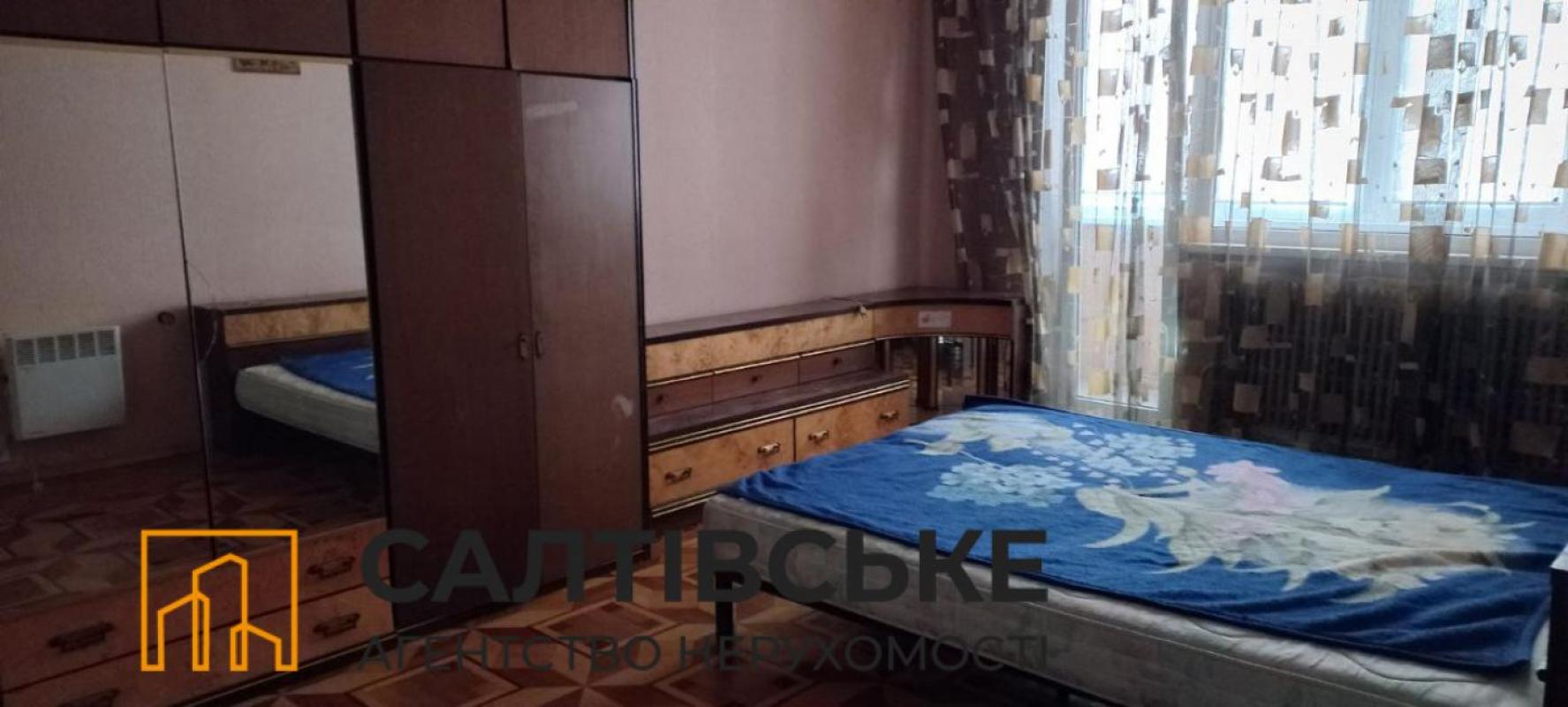 Sale 2 bedroom-(s) apartment 54 sq. m., Heroiv Pratsi Street 15а