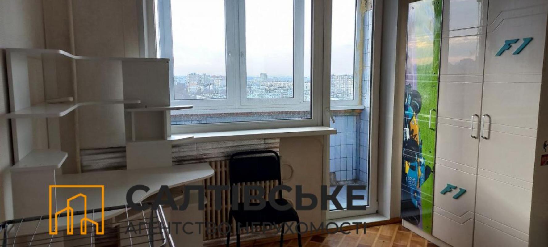Sale 2 bedroom-(s) apartment 54 sq. m., Heroiv Pratsi Street 15а