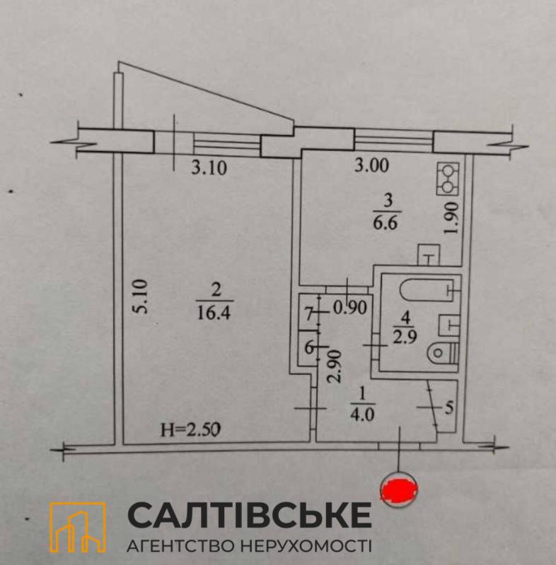 Продажа 1 комнатной квартиры 33 кв. м, Гвардейцев-Широнинцев ул. 61а