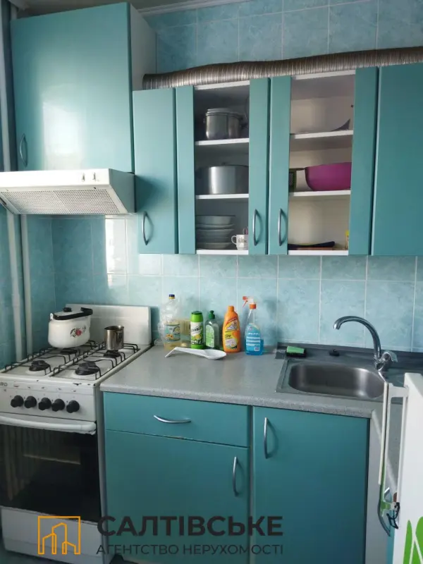 Apartment for sale - Buchmy Street 20а