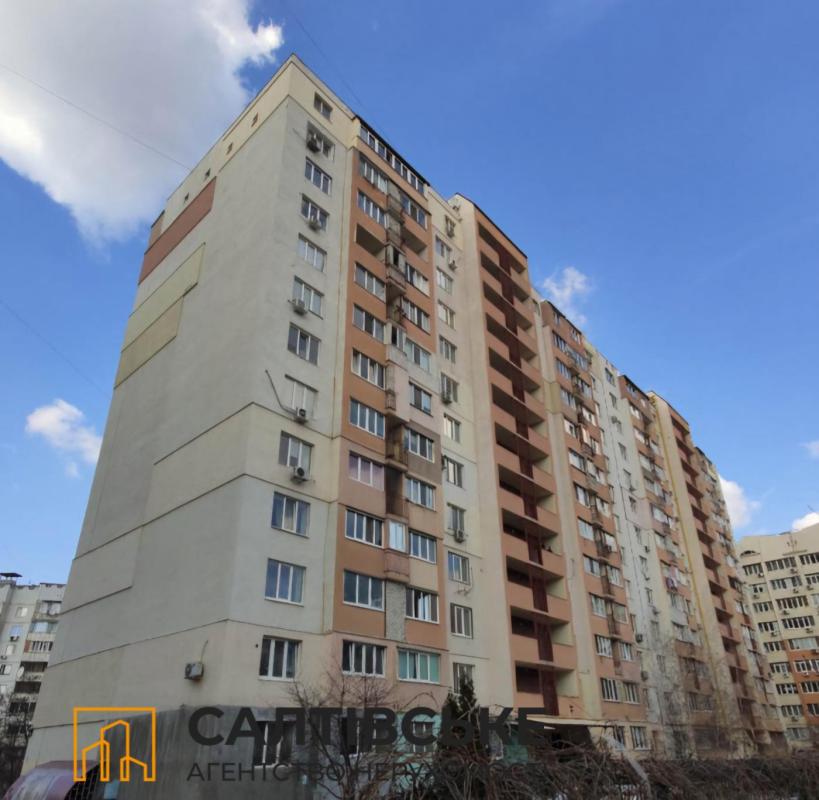 Продажа 1 комнатной квартиры 50 кв. м, Дружбы Народов ул. 228а