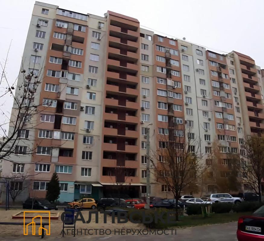 Продажа 1 комнатной квартиры 50 кв. м, Дружбы Народов ул. 228а