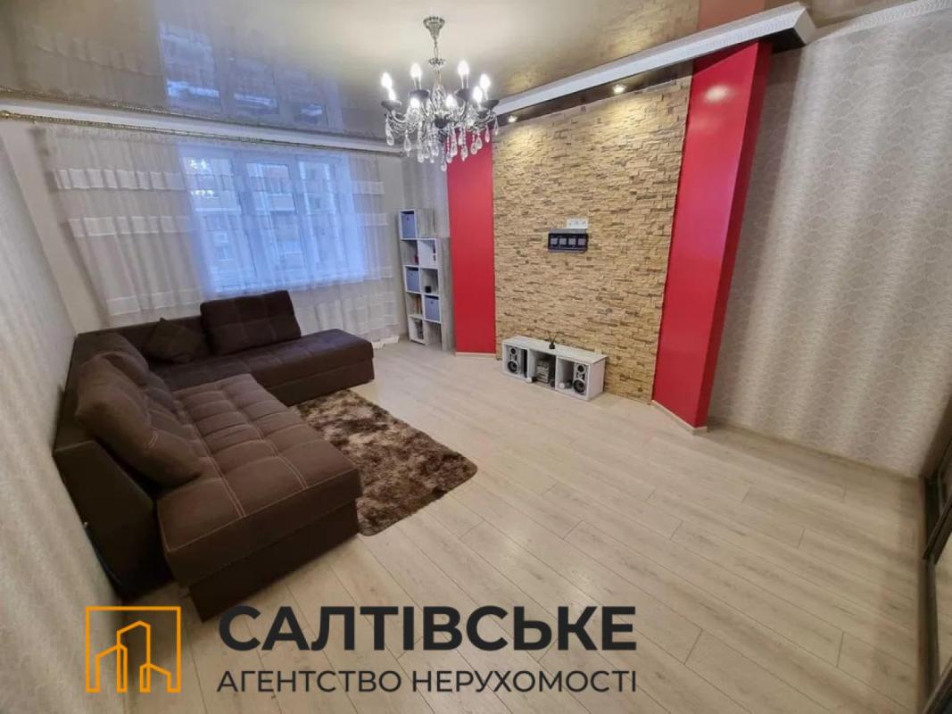 Sale 1 bedroom-(s) apartment 45 sq. m., Saltivske Highway 264к