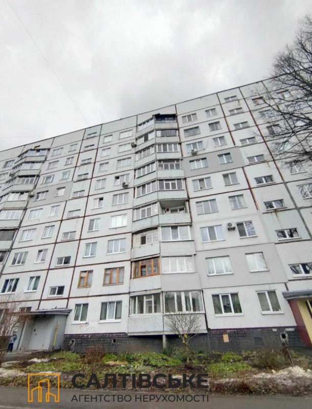 Продаж 3 кімнатної квартири 65 кв. м, Амосова вул. 23