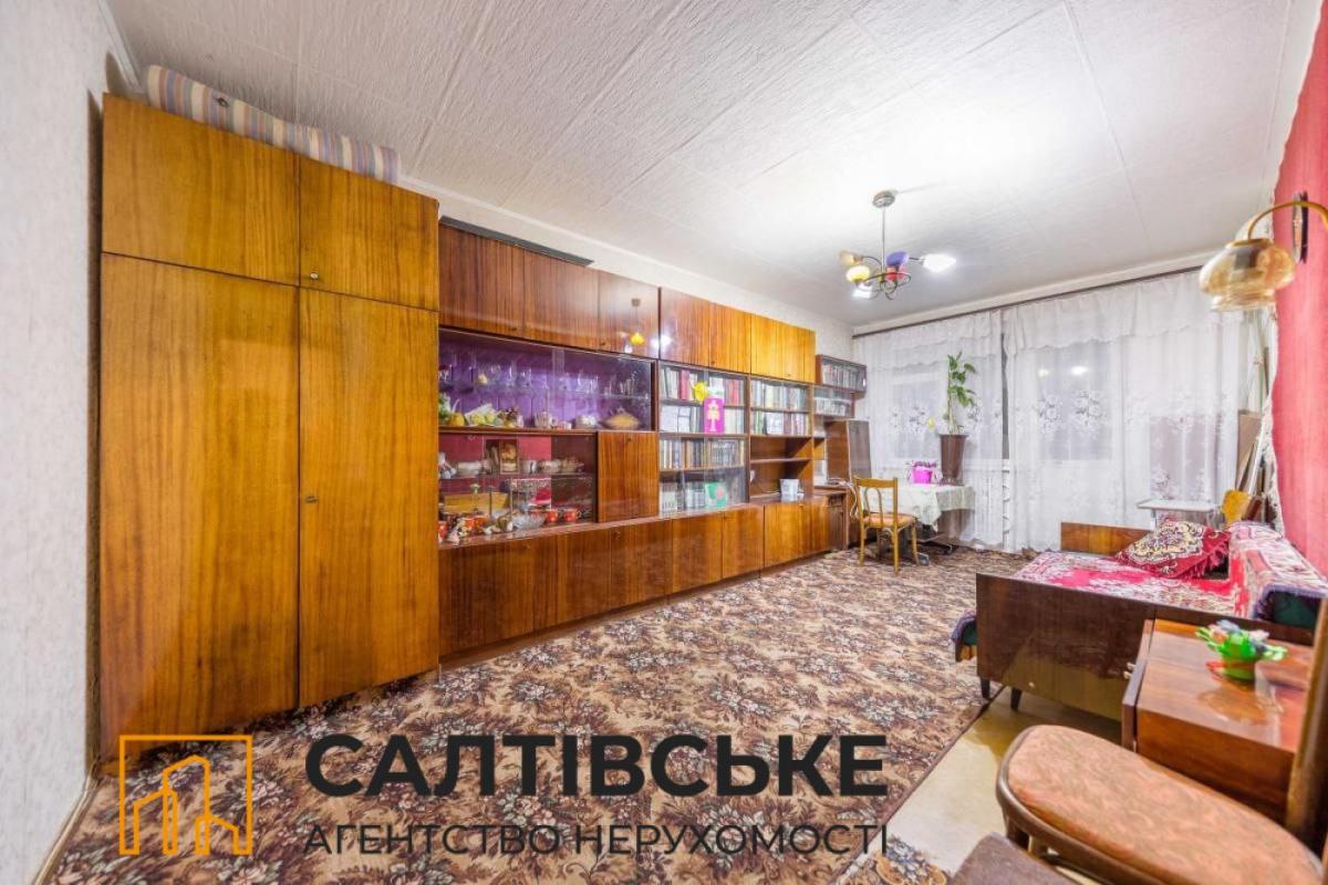 Продажа 2 комнатной квартиры 46 кв. м, Амосова ул. 15