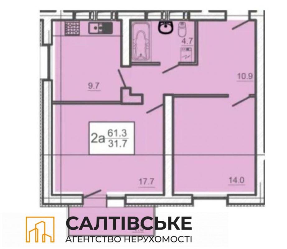Sale 2 bedroom-(s) apartment 60 sq. m., Heroiv Pratsi Street