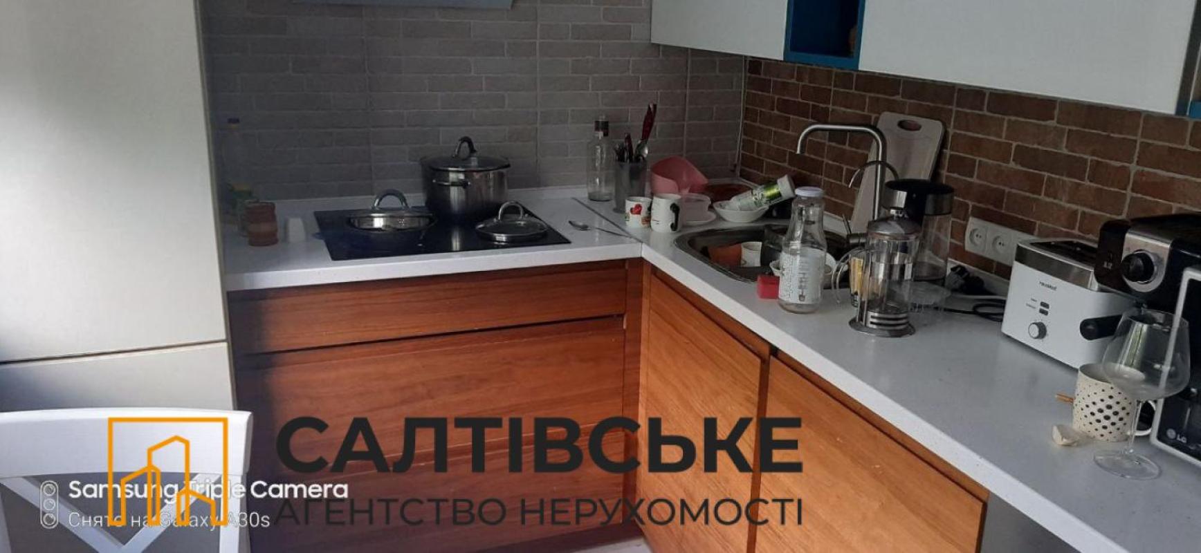 Sale 4 bedroom-(s) apartment 80 sq. m., Heroiv Pratsi Street 31а